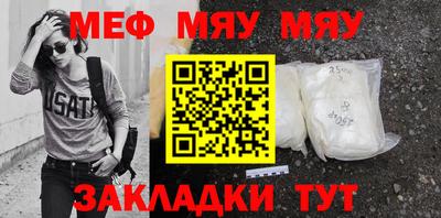 марки lsd Пушкино