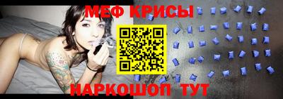 а пвп мука Пугачёв
