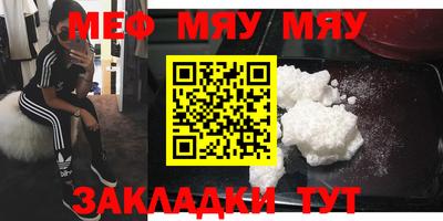 а пвп мука Пугачёв