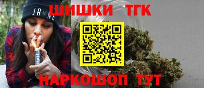 гашиш Пыть-Ях