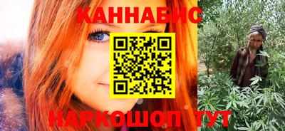 марки lsd Пушкино