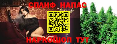 гашиш Пыть-Ях