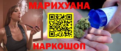 гашиш Пыть-Ях