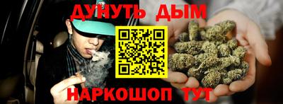 марки lsd Пушкино