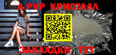 марки lsd Пушкино
