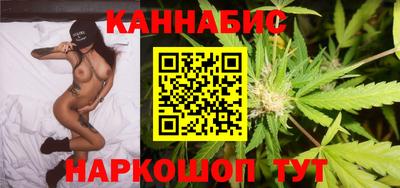 гашиш Пыть-Ях