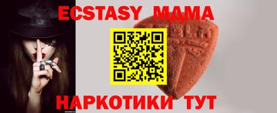 а пвп мука Пугачёв