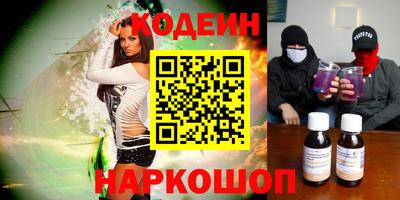 гашиш Пыть-Ях
