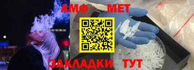 гашиш Пыть-Ях
