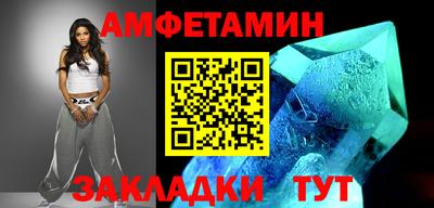 а пвп мука Пугачёв
