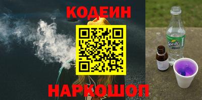 марки lsd Пушкино