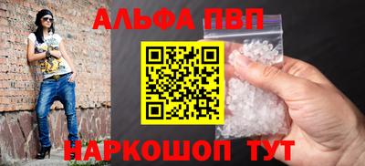 марки lsd Пушкино