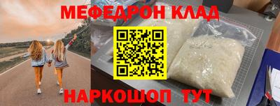 марки lsd Пушкино