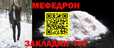 а пвп мука Пугачёв