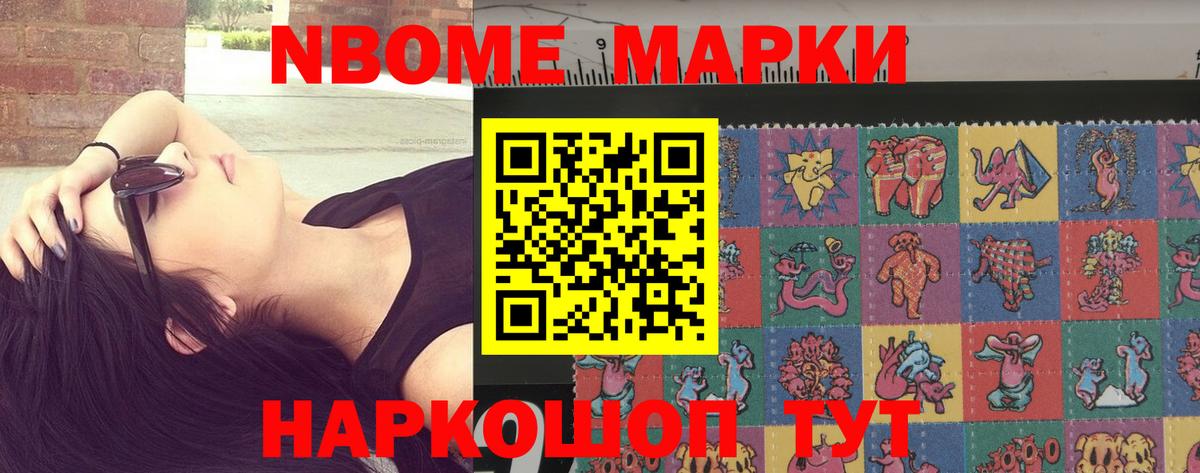 LSD-25 экстази  Вход с VPN  Ростов-на-Дону  Лсд 25 экстази кислота 